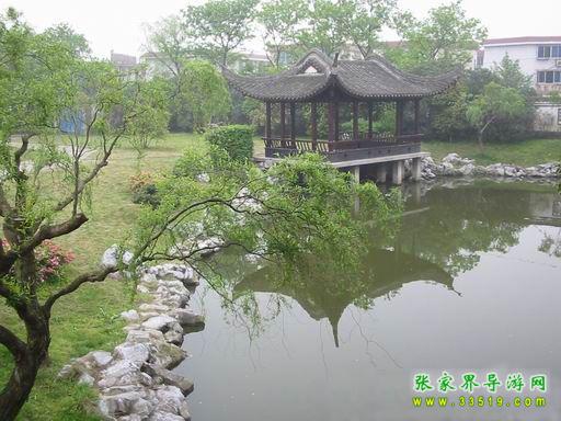 長(zhǎng)沙南郊公園